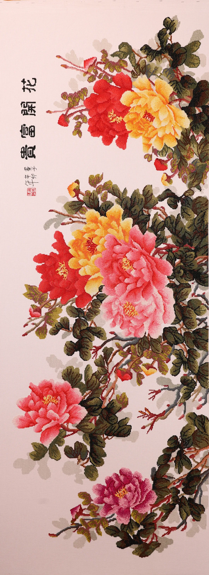 32e74a9e9d054c5a8179ed28c51fa127.png image.png